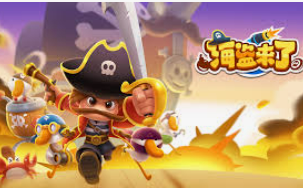 世界杯下单平台网站官网客户端